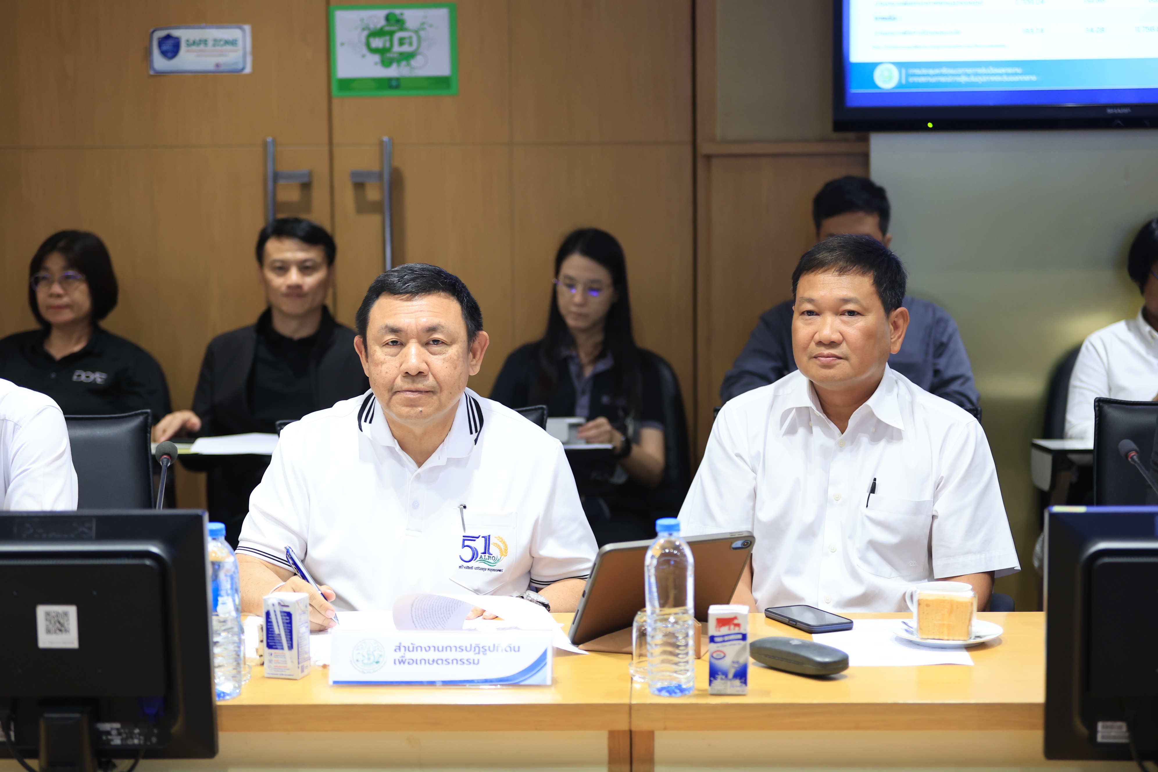 title - ส.ป.ก. ร่วมประชุมหารือแนวทางการรับมือผลกระทบจากสถานการณ์การสู้รบในภูมิภาคตะวันออกกลาง